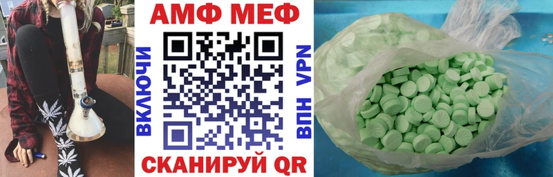 kraken зеркало  Тайшет  дарк нет формула  АМФ Premium 