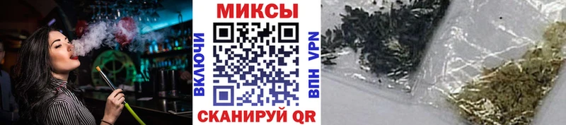 сколько стоит  Тайшет  Бутират оксана 