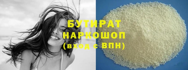 кокаин премиум Алзамай