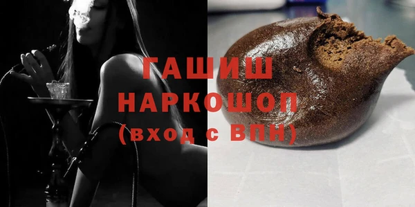 кокаин премиум Алзамай