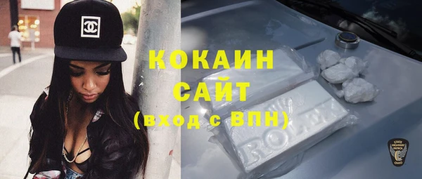 героин Алексин