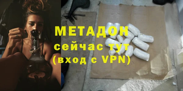 кокаин премиум Алзамай