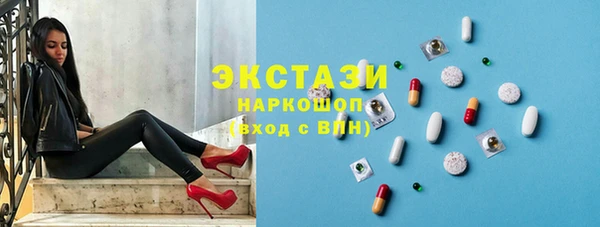 кокаин премиум Алзамай