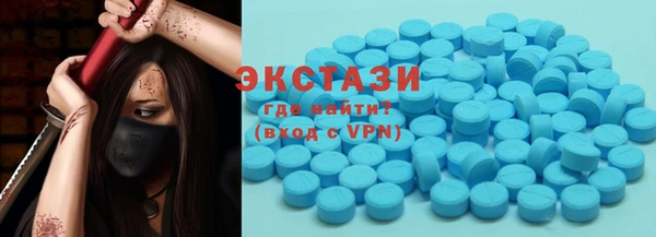 кокаин премиум Алзамай