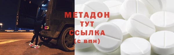 ПСИЛОЦИБИНОВЫЕ ГРИБЫ Алексеевка
