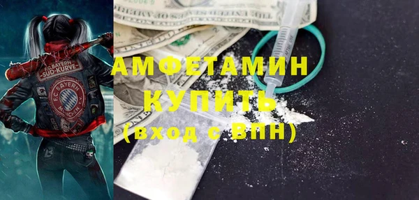 кокаин премиум Алзамай