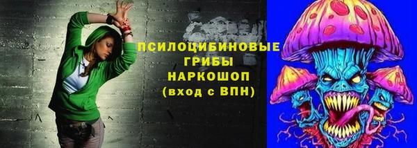 кокаин премиум Алзамай