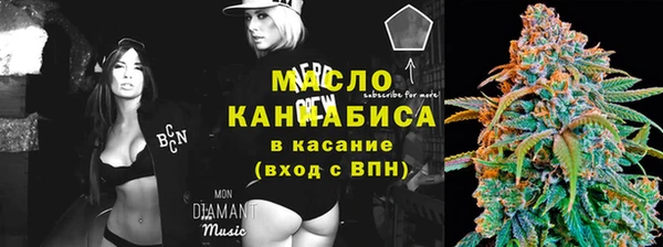 ПСИЛОЦИБИНОВЫЕ ГРИБЫ Алексеевка