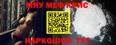 круглые Кунгур