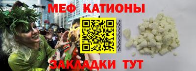 ECSTASY Кулебаки