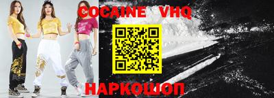 ECSTASY Кулебаки