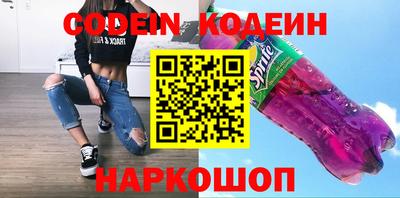 ECSTASY Кулебаки