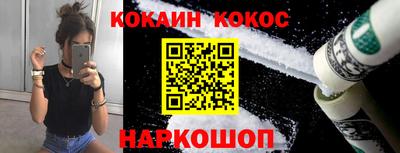 круглые Кунгур