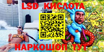 ECSTASY Кулебаки