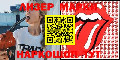 ECSTASY Кулебаки