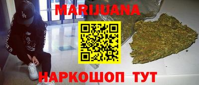 а пвп мука Кумертау