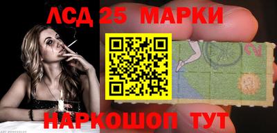 а пвп мука Кумертау
