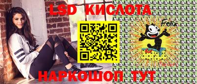 а пвп мука Кумертау