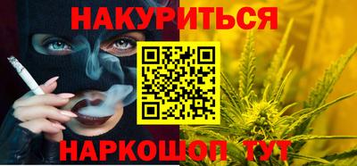 круглые Кунгур