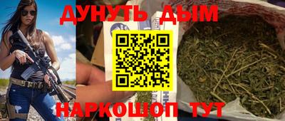 круглые Кунгур