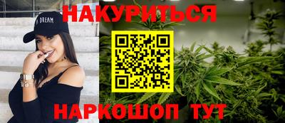 ECSTASY Кулебаки