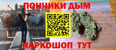ECSTASY Кулебаки