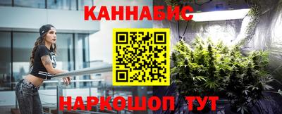 а пвп мука Кумертау