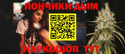 ECSTASY Кулебаки