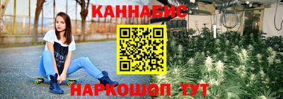 а пвп мука Кумертау