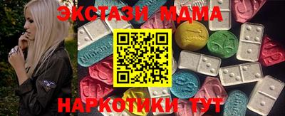а пвп мука Кумертау