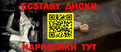 а пвп мука Кумертау