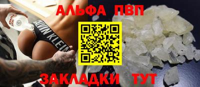 круглые Кунгур