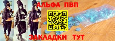 круглые Кунгур
