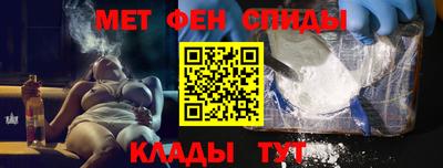 круглые Кунгур