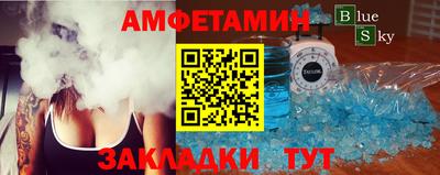 ECSTASY Кулебаки
