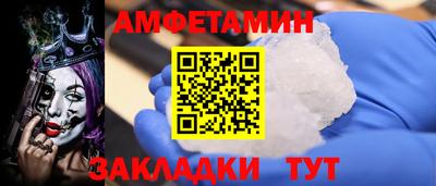 а пвп мука Кумертау