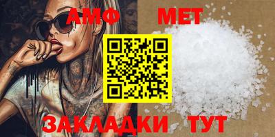 круглые Кунгур