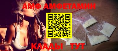 круглые Кунгур