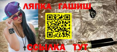 круглые Кунгур