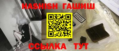 а пвп мука Кумертау