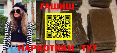 ECSTASY Кулебаки