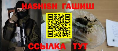 ECSTASY Кулебаки