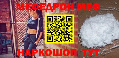 ECSTASY Кулебаки