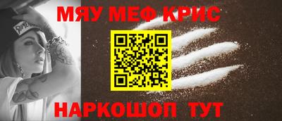 круглые Кунгур