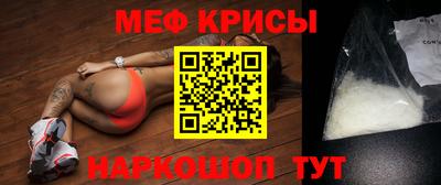 ECSTASY Кулебаки