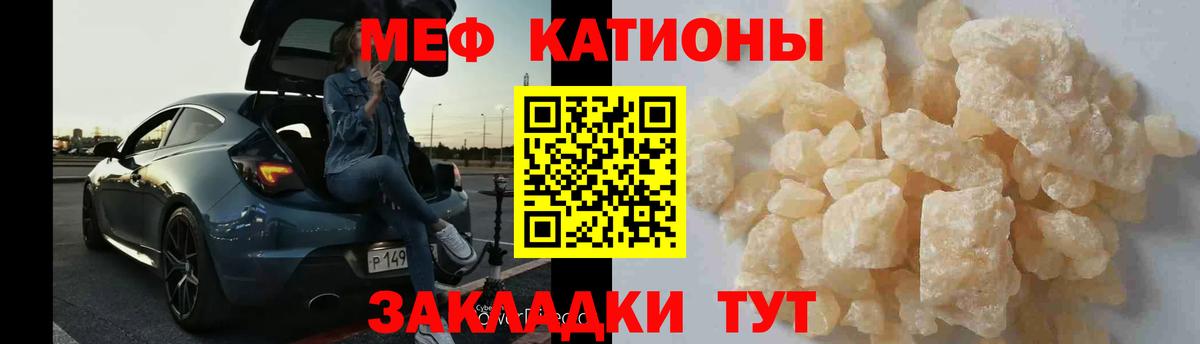 Марихуана Тайшет